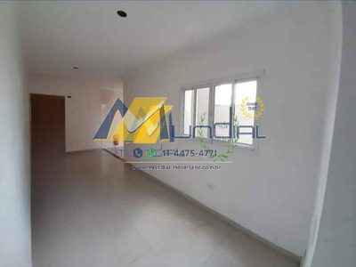 Apartamento, 2 quartos, 51 m² - Foto 1
