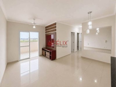 Apartamento, 3 quartos, 77 m² - Foto 1