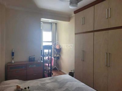 Apartamento, 2 quartos, 72 m² - Foto 1