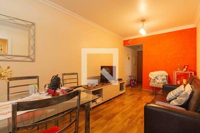 Apartamento, 2 quartos, 74 m² - Foto 1
