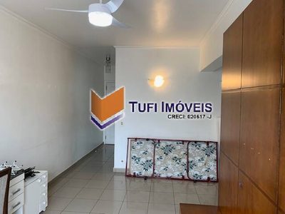 Apartamento, 2 quartos, 75 m² - Foto 3