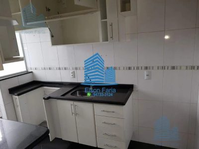 Apartamento, 2 quartos, 60 m² - Foto 1