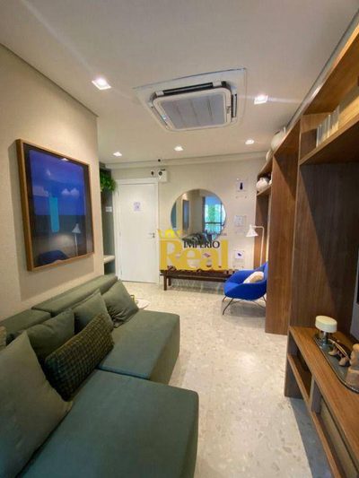 Apartamento, 2 quartos, 37 m² - Foto 1