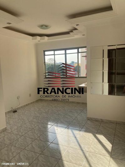 Apartamento, 3 quartos - Foto 1