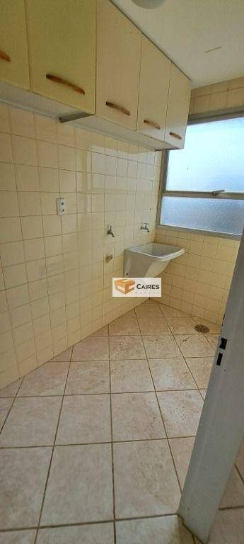 Apartamento, 1 quarto, 56 m² - Foto 5