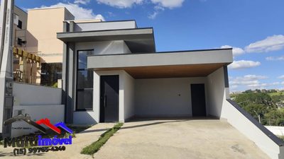Casa, 2 quartos, 200 m² - Foto 1