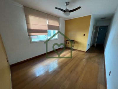 Apartamento, 2 quartos, 68 m² - Foto 1