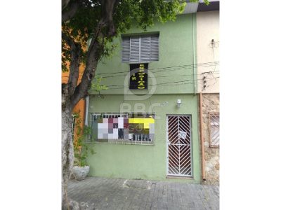 Sobrado, 2 quartos, 88 m² - Foto 1