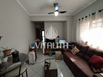 Apartamento, 1 quarto, 35 m² - Foto 3