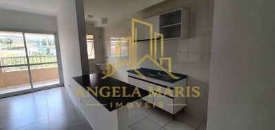 Apartamento, 2 quartos, 71 m² - Foto 1