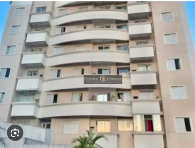 Apartamento, 2 quartos, 55 m² - Foto 1