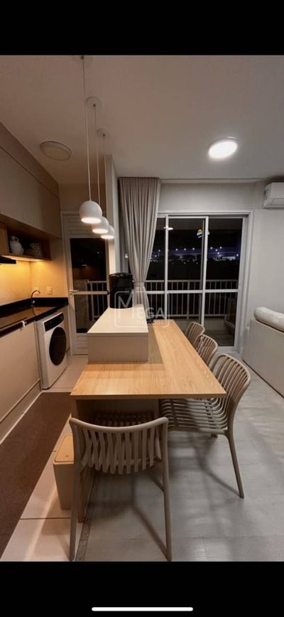Apartamento, 1 quarto, 45 m² - Foto 1