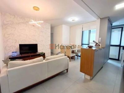 Apartamento, 3 quartos, 71 m² - Foto 1