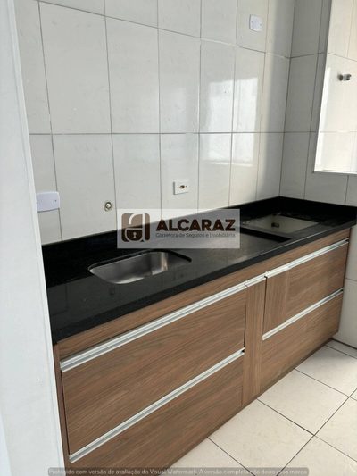 Apartamento, 2 quartos - Foto 1