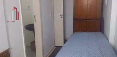 Apartamento, 2 quartos, 75 m² - Foto 4