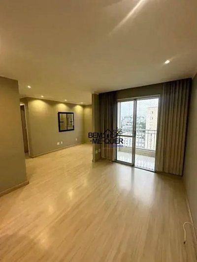 Apartamento, 2 quartos, 65 m² - Foto 1