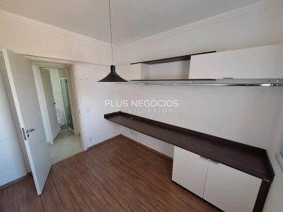 Apartamento, 2 quartos, 68 m² - Foto 1