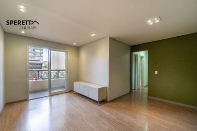 Apartamento, 3 quartos, 83 m² - Foto 1