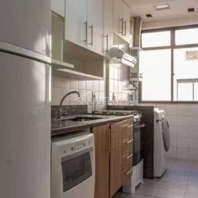 Apartamento, 2 quartos, 84 m² - Foto 1