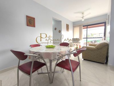 Apartamento, 2 quartos, 114 m² - Foto 1
