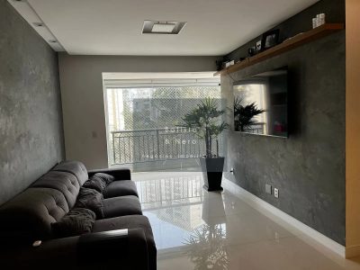 Apartamento, 3 quartos, 87 m² - Foto 2