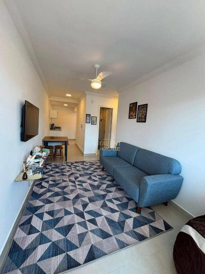Apartamento, 2 quartos, 43 m² - Foto 1
