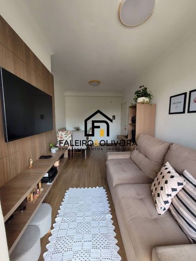 Apartamento, 2 quartos, 52 m² - Foto 1