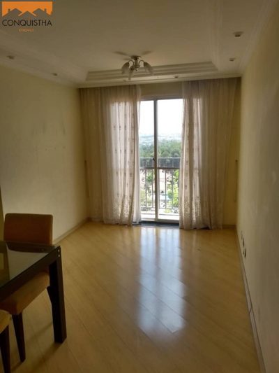 Apartamento, 2 quartos, 48 m² - Foto 1