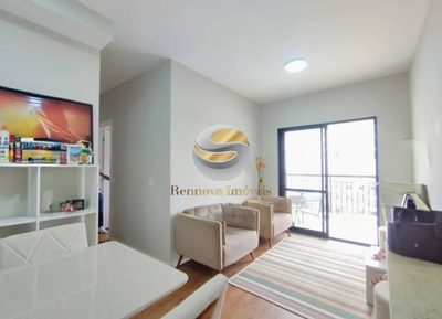 Apartamento, 2 quartos, 59 m² - Foto 1
