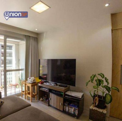 Apartamento, 1 quarto, 48 m² - Foto 5
