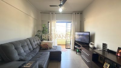 Apartamento, 2 quartos, 73 m² - Foto 1