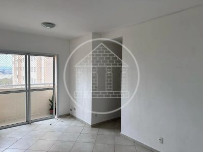 Apartamento, 2 quartos, 61 m² - Foto 1