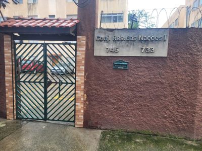 Apartamento, 1 quarto - Foto 4