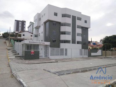 Apartamento, 3 quartos, 91 m² - Foto 2
