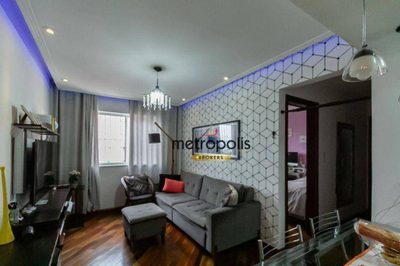 Apartamento, 2 quartos, 56 m² - Foto 1