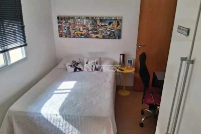 Apartamento, 2 quartos, 80 m² - Foto 1