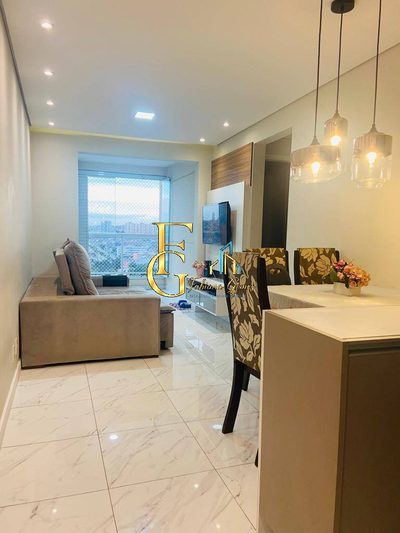 Apartamento, 2 quartos, 54 m² - Foto 1