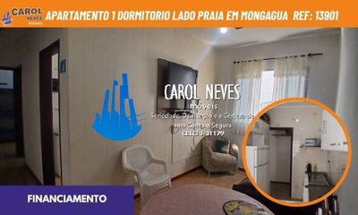 Apartamento, 1 quarto, 48 m² - Foto 1