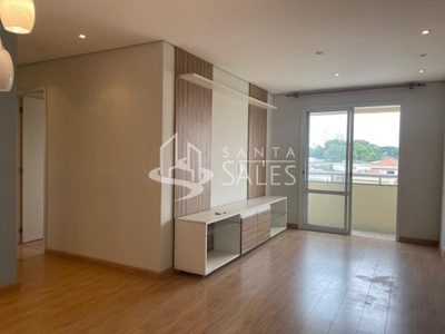 Apartamento, 3 quartos, 78 m² - Foto 5