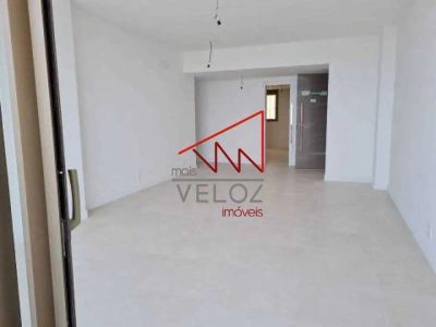 Apartamento, 3 quartos, 148 m² - Foto 1