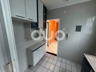 Apartamento, 2 quartos, 55 m² - Foto 1