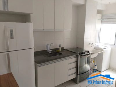 Apartamento, 1 quarto, 35 m² - Foto 1