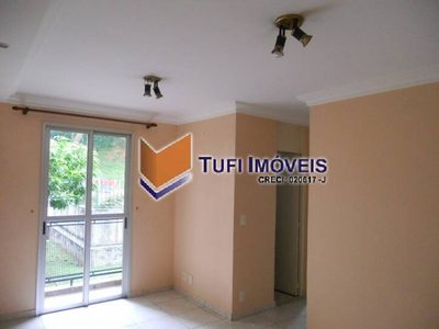 Apartamento, 2 quartos, 55 m² - Foto 1