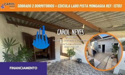 Sobrado, 2 quartos, 118 m² - Foto 1
