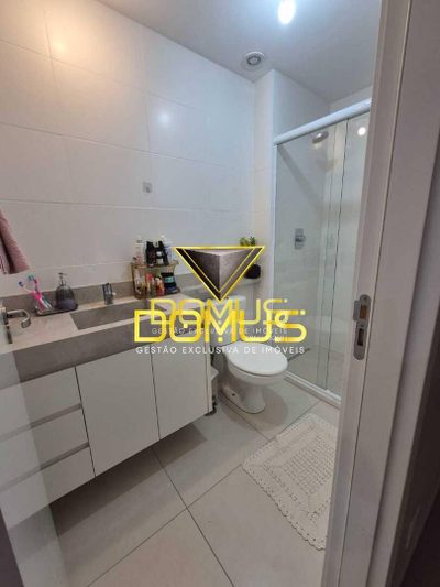 Apartamento, 2 quartos, 67 m² - Foto 1