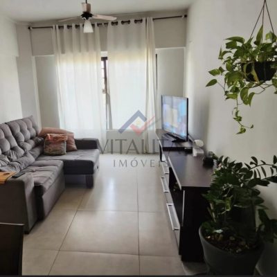 Apartamento, 2 quartos, 73 m² - Foto 1