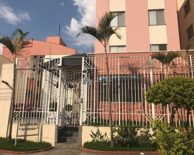 Apartamento, 2 quartos, 54 m² - Foto 1