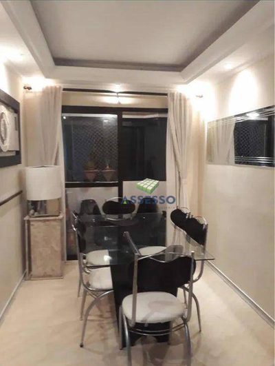 Apartamento, 3 quartos, 75 m² - Foto 3