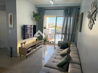 Apartamento, 2 quartos - Foto 1