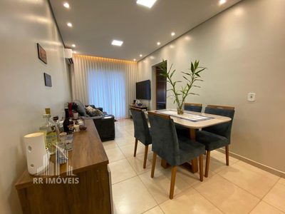 Apartamento, 2 quartos, 60 m² - Foto 1